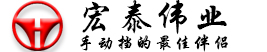 哈尔滨宏泰尚峰科技有限公司