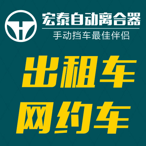 2015年3月18日企业活动