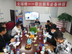 携手哈宏泰，共创未来！哈宏泰第十二届招商及