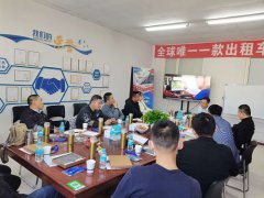 共赢汽车后服务市场！第六届哈宏泰招商及安装