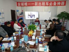 万众瞩目，携手未来！ —哈宏泰第十五届招商及