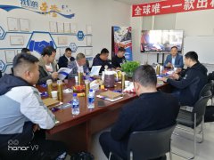 提升店铺业绩的方法都在这里，一切为梦想而来